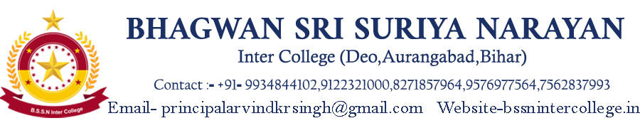  Bhagwan Sri Suriya Narayan Inter College